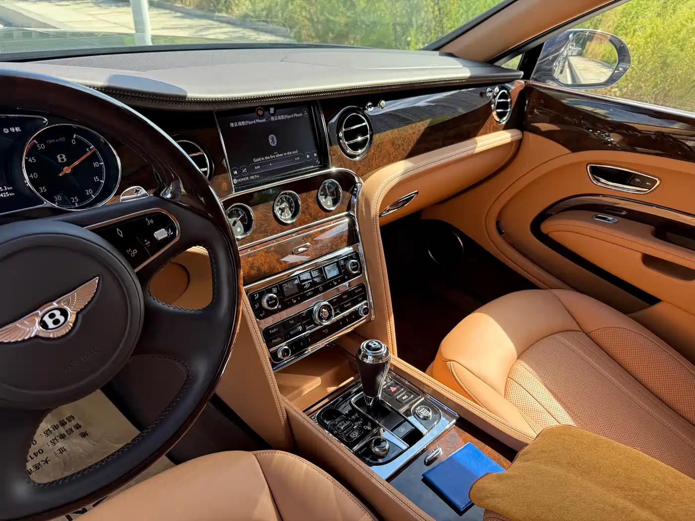 Bentley Mulsanne 2020 2017 6.8T Long Wheelbase