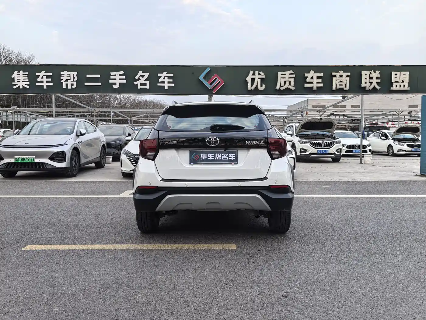 Toyota YARiS L Zhi Xuan 2021 Zhi Xuan X 1.5L CVT Leading Edition фото 4