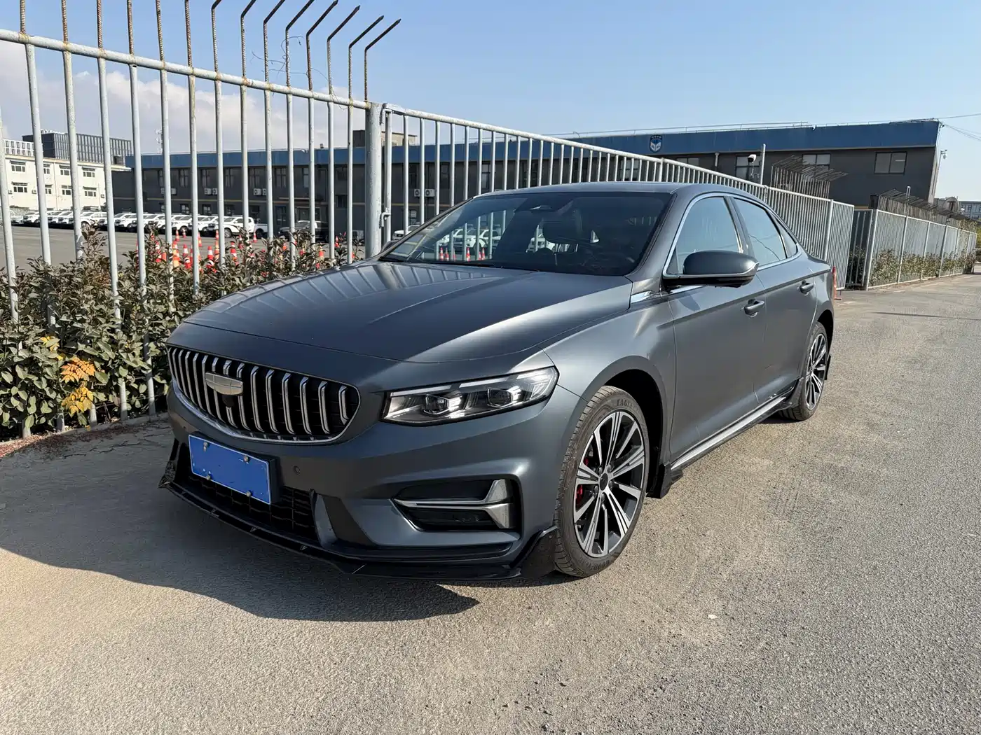 GEELY AUTOMOBILE XINGRUI