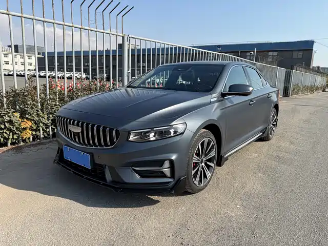 geely-automobile xingrui