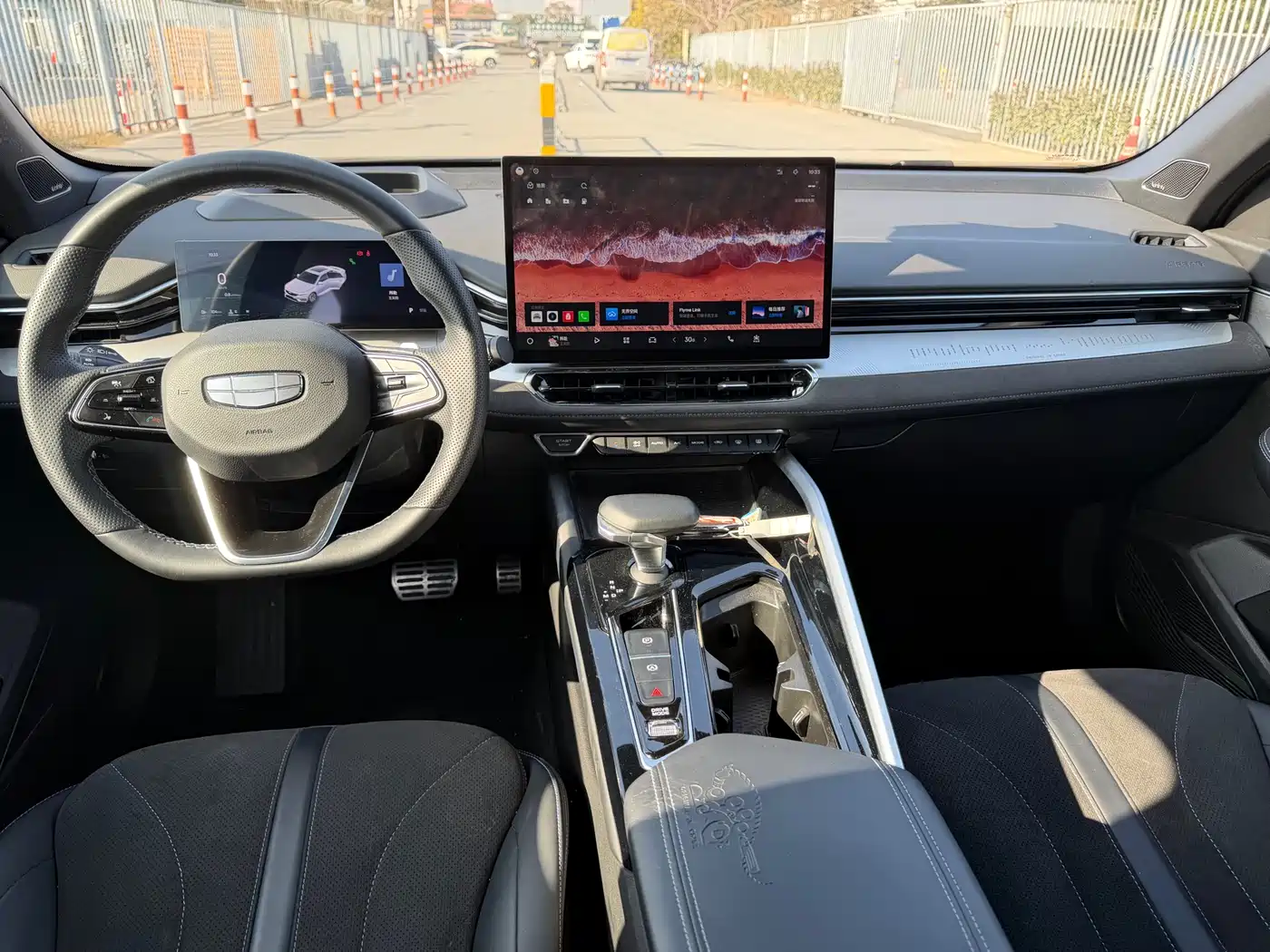 GEELY AUTOMOBILE XINGRUI