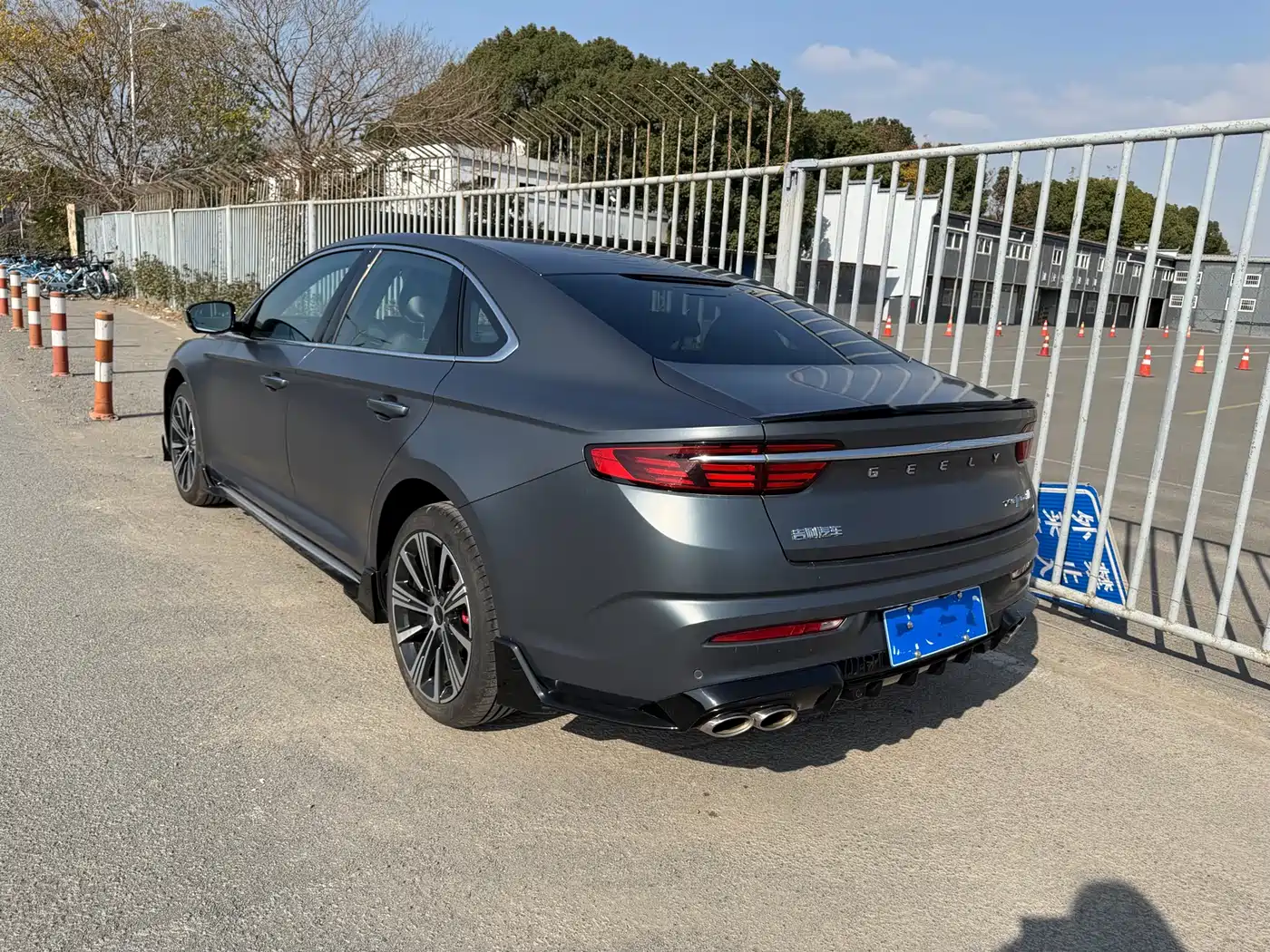 GEELY AUTOMOBILE XINGRUI