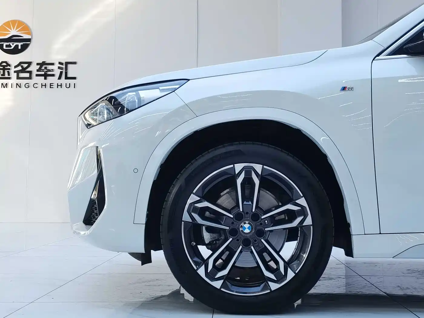BMW X1 2023 sDrive25Li M Sport Package фото 9