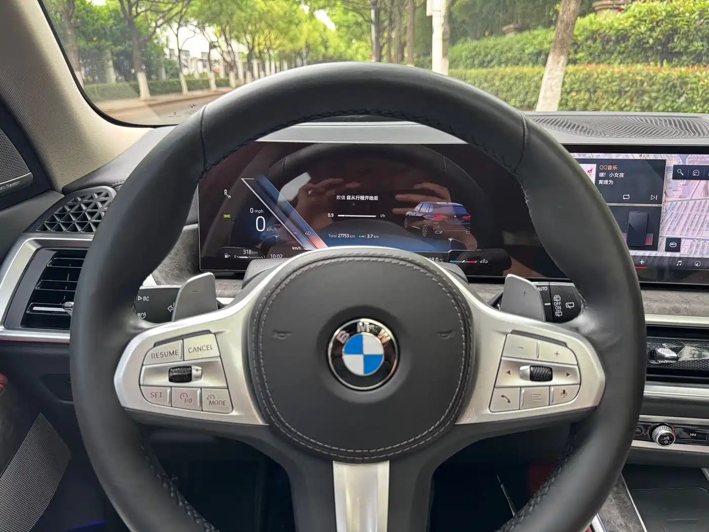 BMW X5 2023 xDrive 30Li Premium M Sport Package фото 11