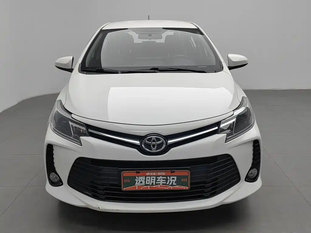 Toyota Vios 2023 2022 1.5L 20th Anniversary Edition