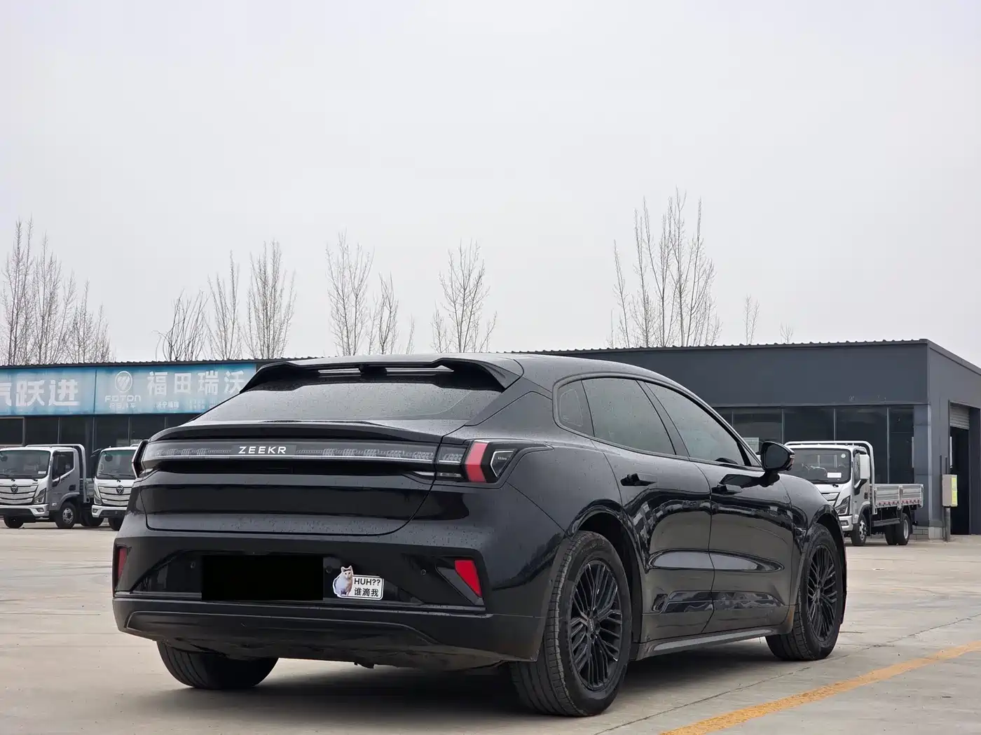 ZEEKR EXTREME KRYPTON 001