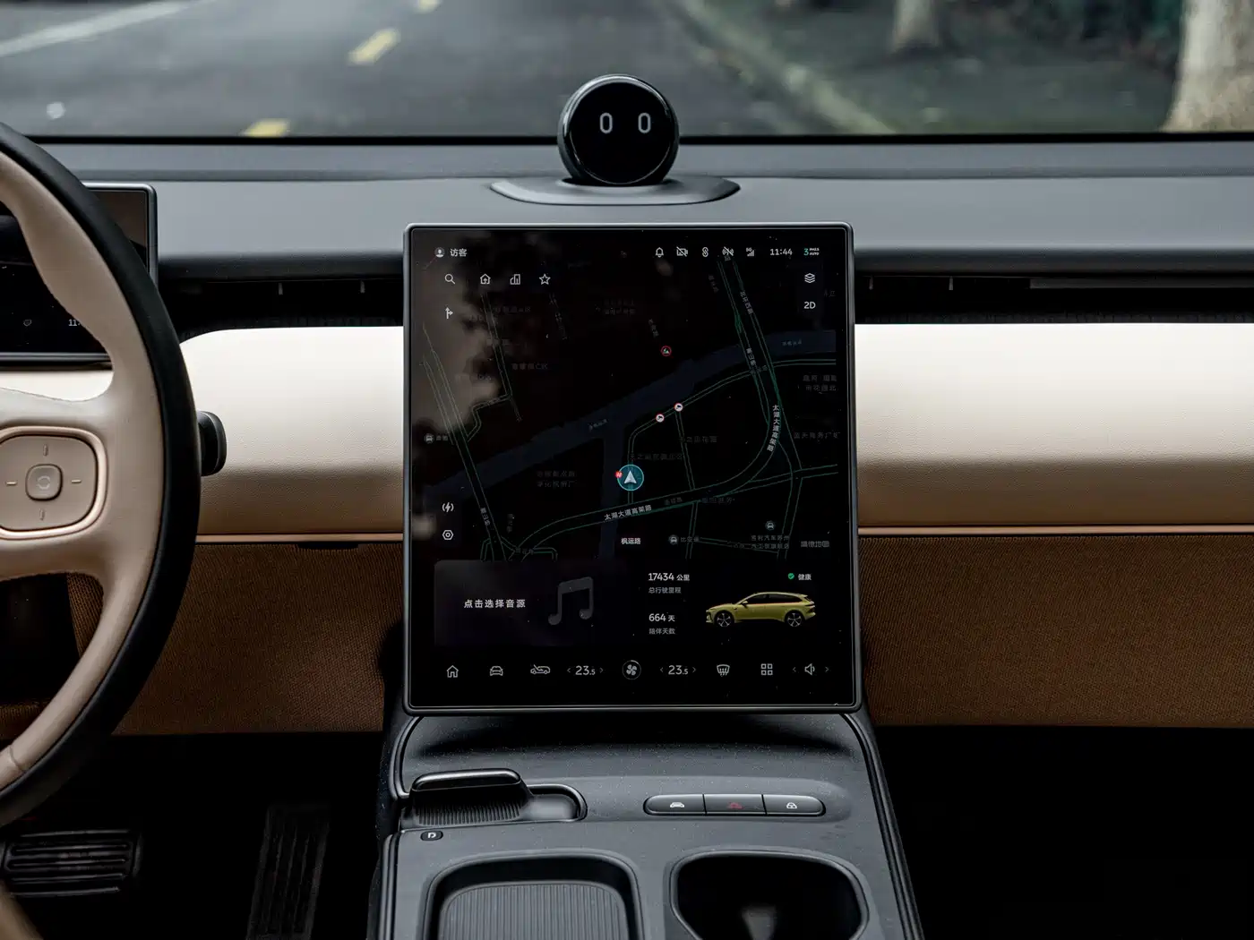 NIO ET5T 2024 2024 75kWh Touring