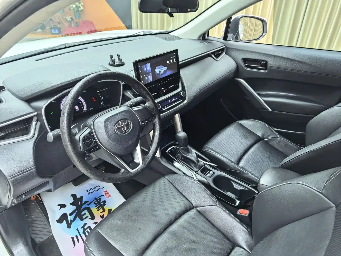 Toyota Frontlander 2024 2.0L CVT Elite Plus Edition фото 5
