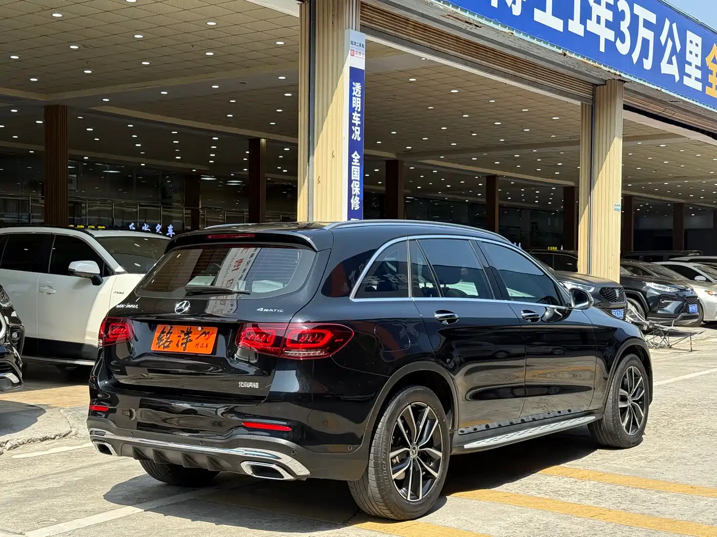 Mercedes-Benz GLC 2021 GLC 300 L 4MATIC Sporty фото 5