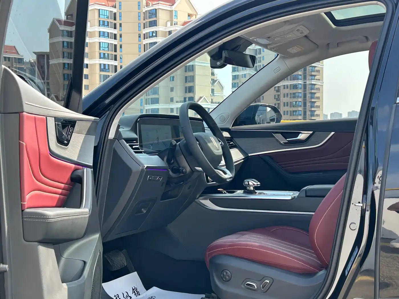 Hongqi HS5 2025 2025 2.0T 2WD Qixiang Pro