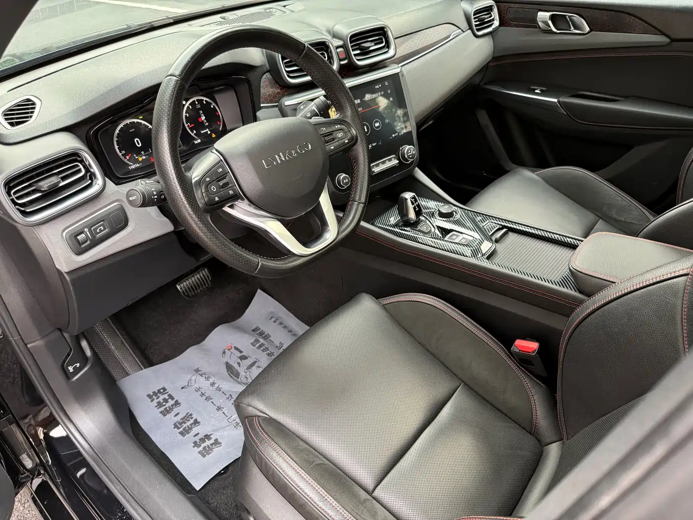 Lynk & Co 03 2019 2.0TD Auto Power Version фото 10