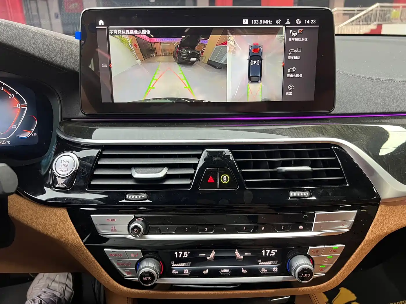 BMW 6 Series GT 2024 2022 Model 630i M Sport Package