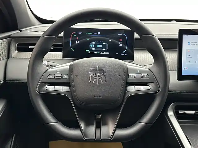 BYD QIN YUAN
