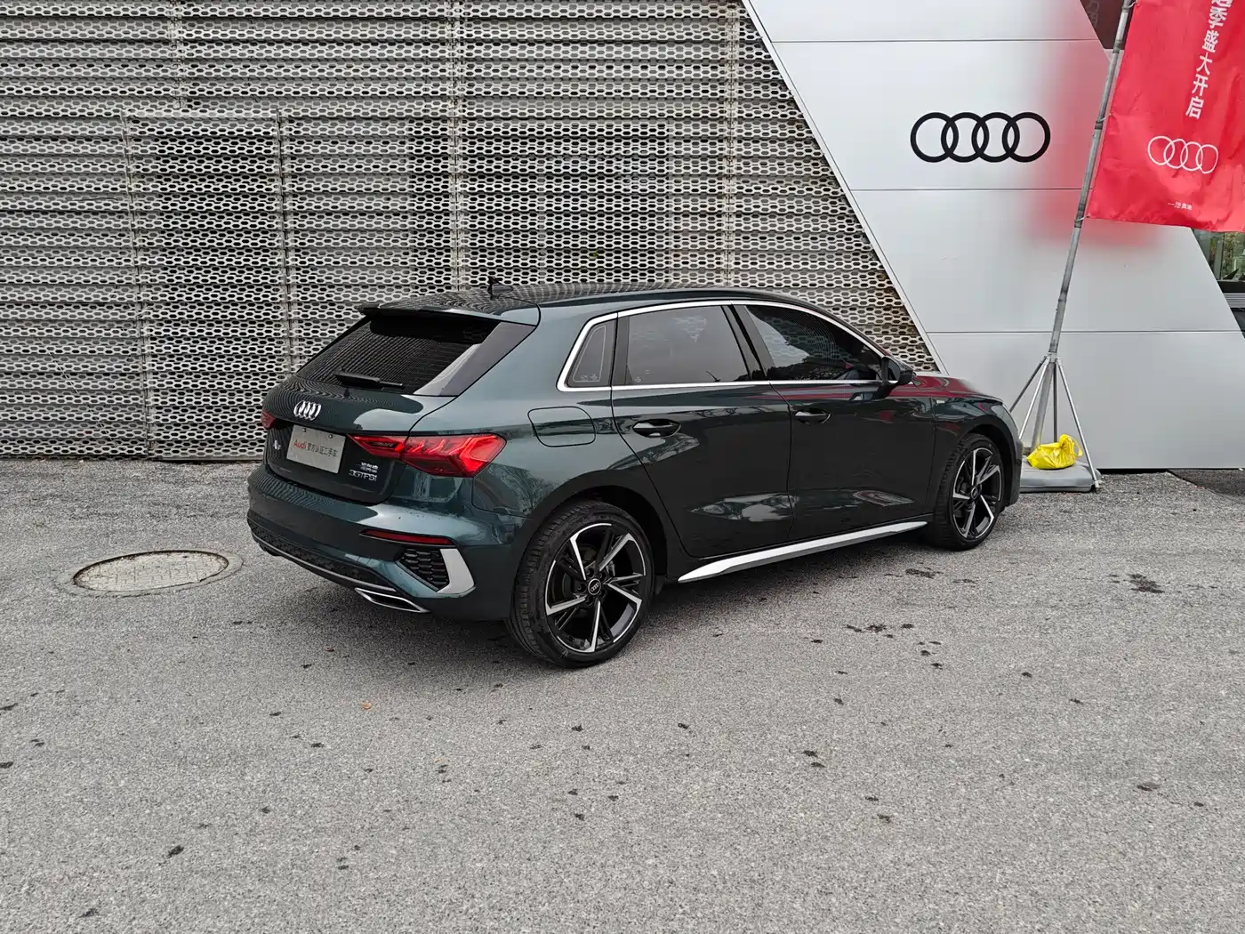 AUDI A3