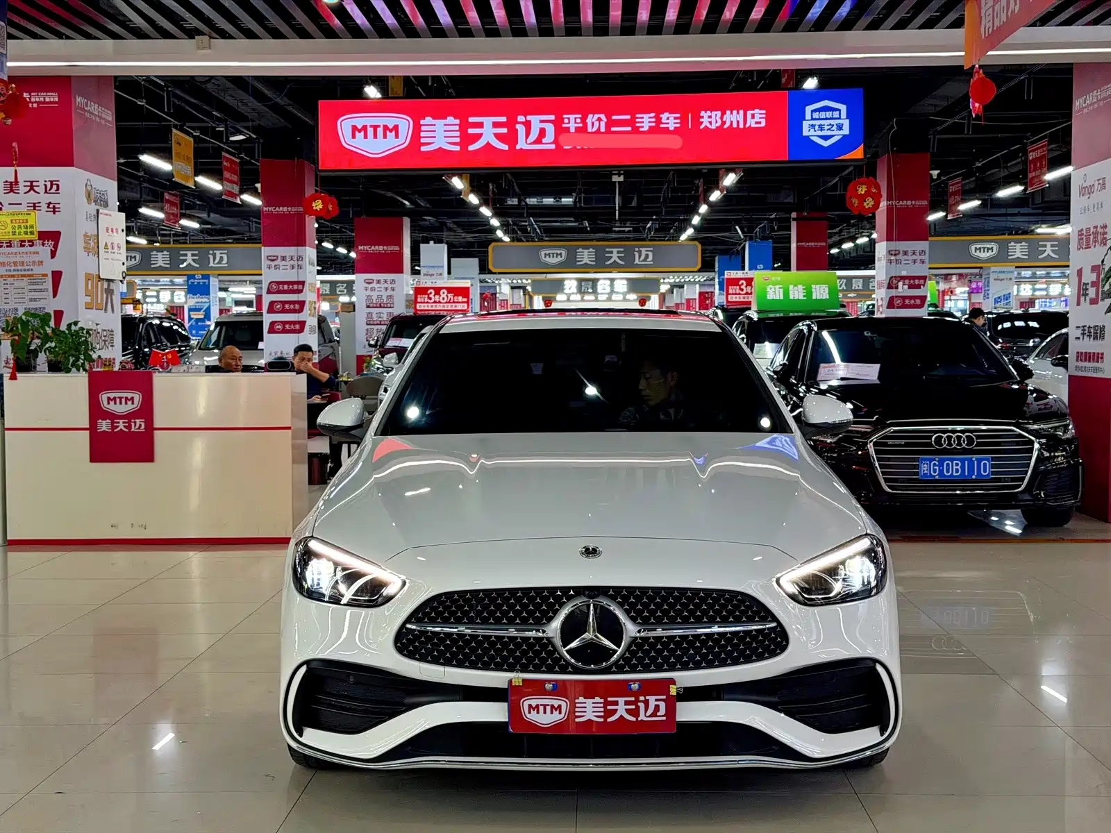 Фото 2 - Mercedes-Benz C-Class