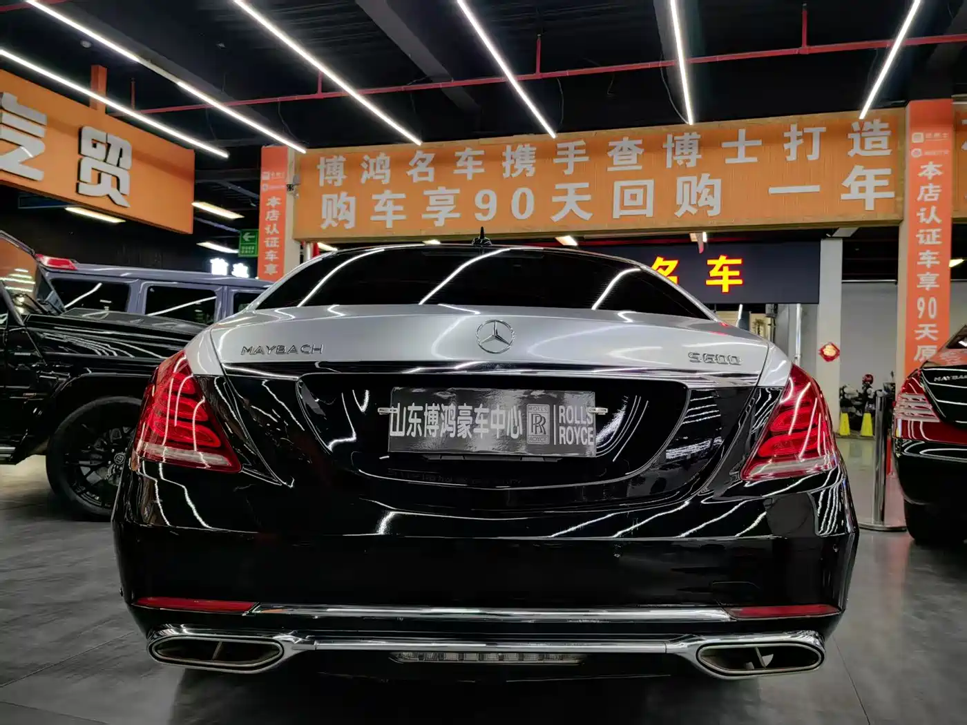 Mercedes-Benz Maybach S-Class 2016 S 400 4MATIC фото 17