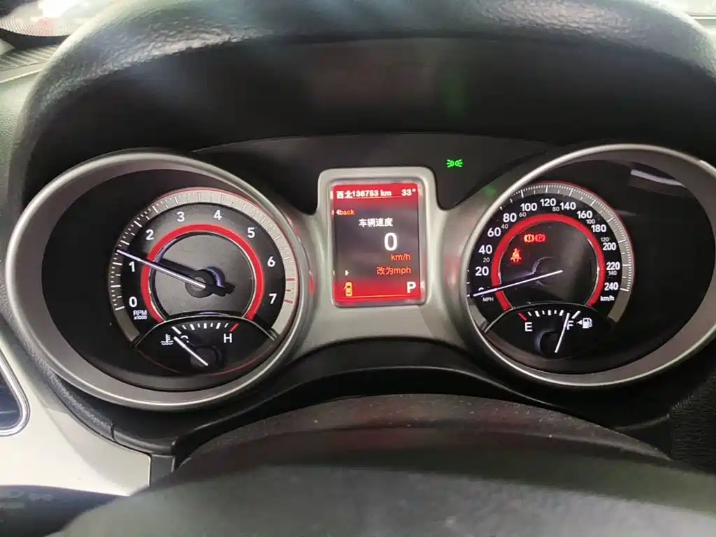 Dodge Journey 2015 2014 2.4L FWD Touring Edition