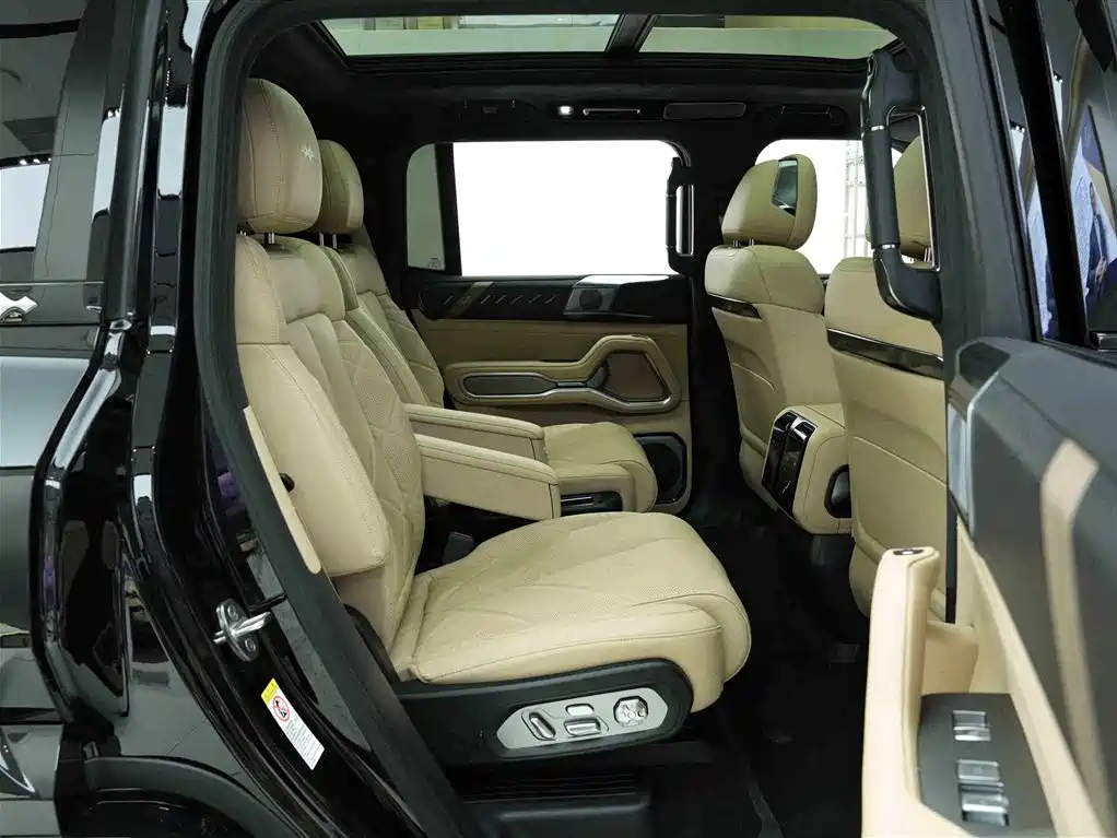 FANG CHENG BAO LEOPARD 8