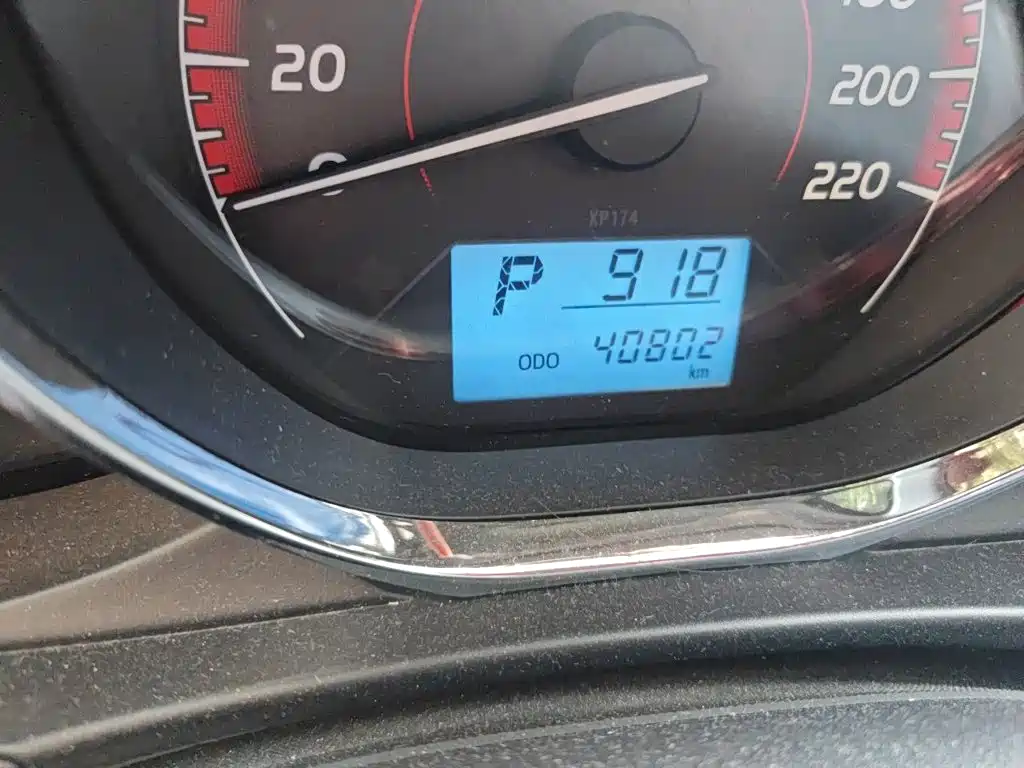 Toyota Vios FS 2021 2021 1.5L CVT Fengchi Edition