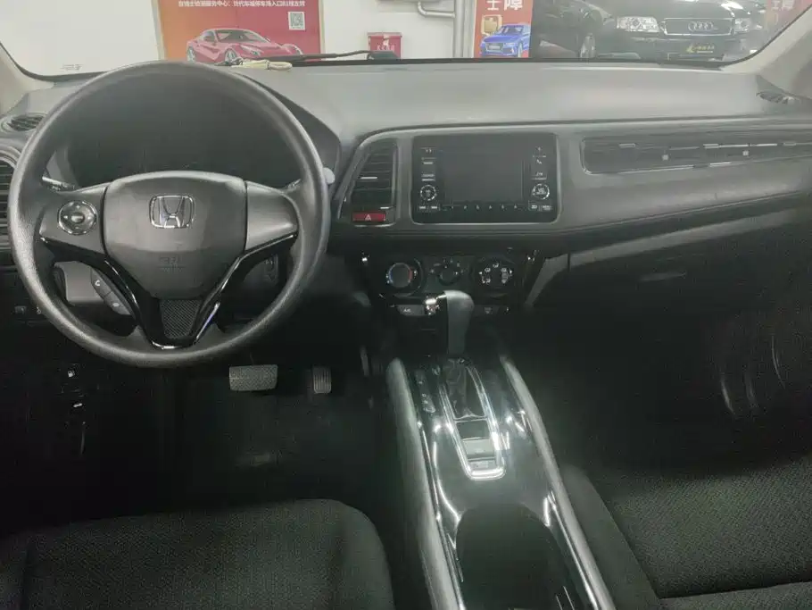 Honda Vezel 2015 2015 1.5L CVT 2WD Comfort