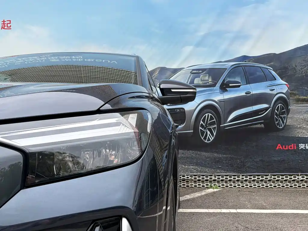 Audi Q4 e-tron 2025 2024 40 e-tron Creation Edition