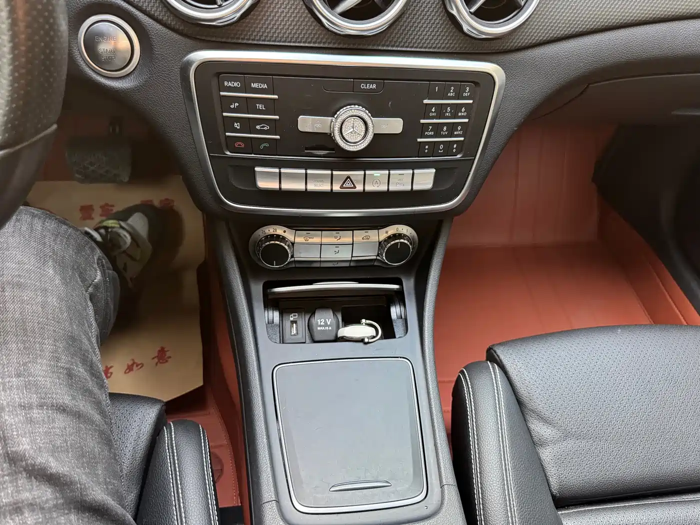 Mercedes-Benz GLA 2018 GLA 200 Fashion фото 18