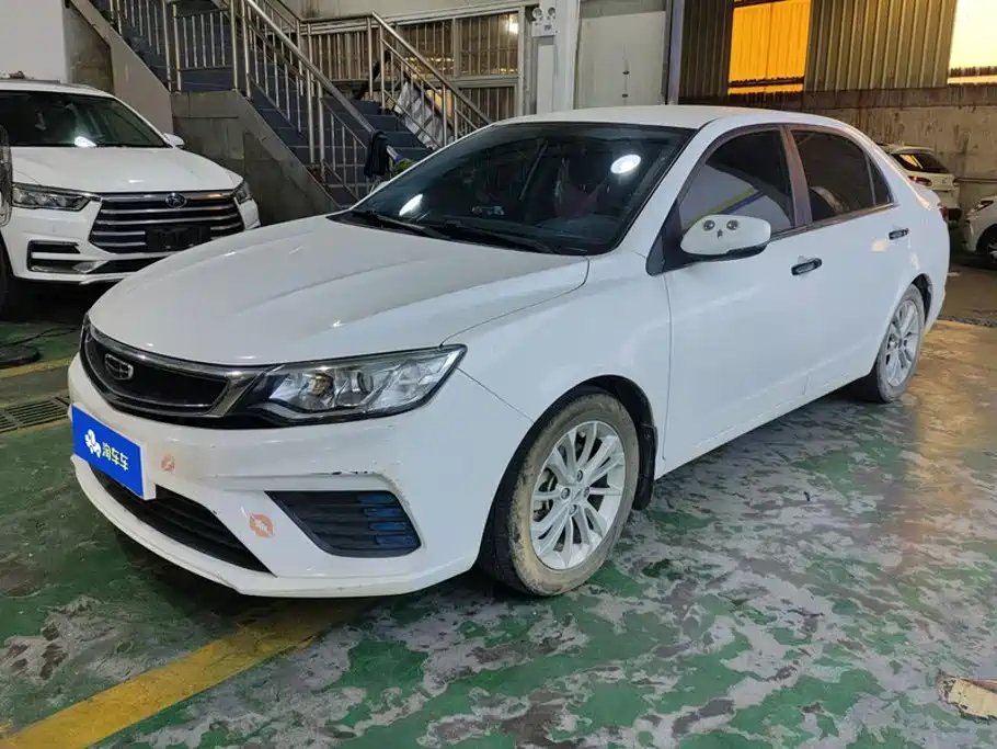 Geely Vision 2020 2019 Upgrade 1.5L CVT Luxury China VI