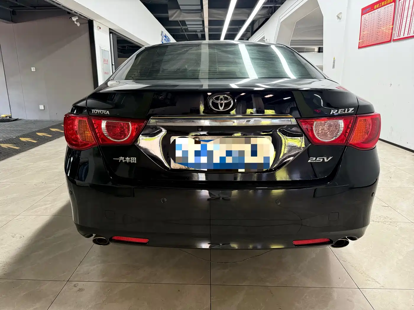 Toyota Reiz 2010 2.5V Elegance Elite Edition фото 7