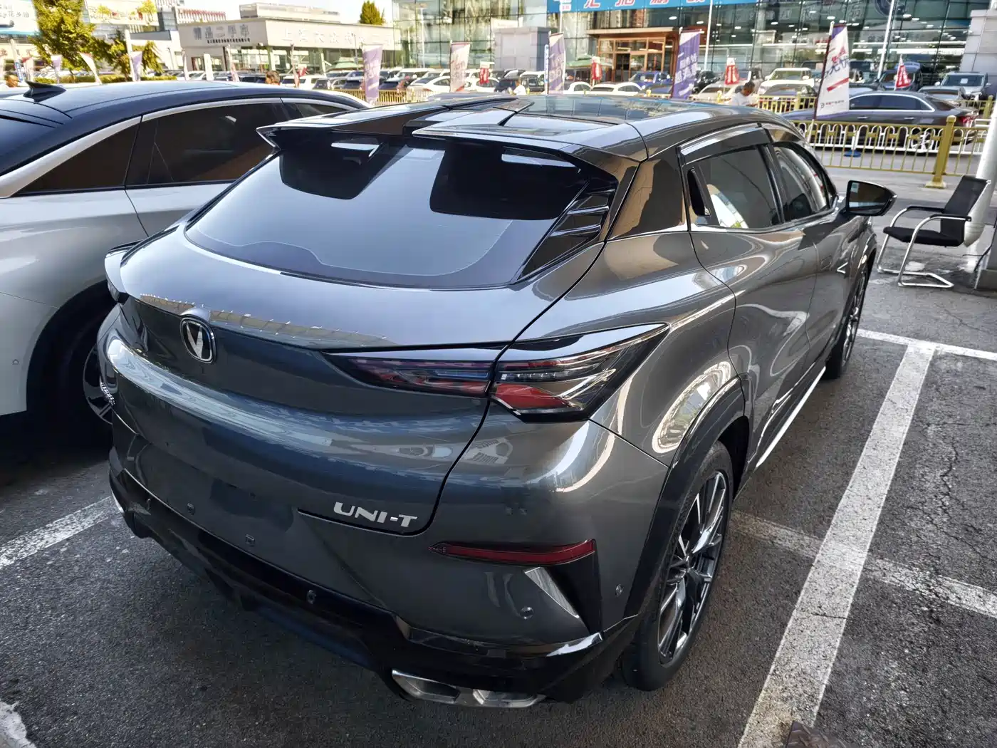 Changan UNI-T 2023 2023 Second Generation 1.5T Flagship