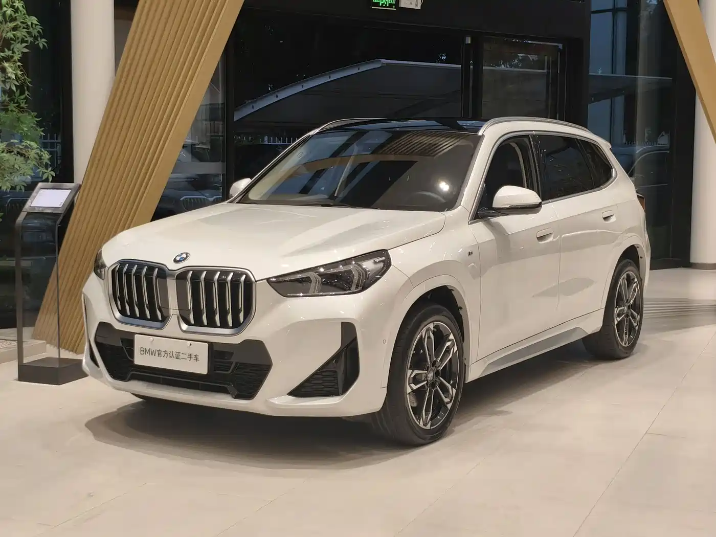 BMW X1 2023 sDrive25Li M Sport Package
