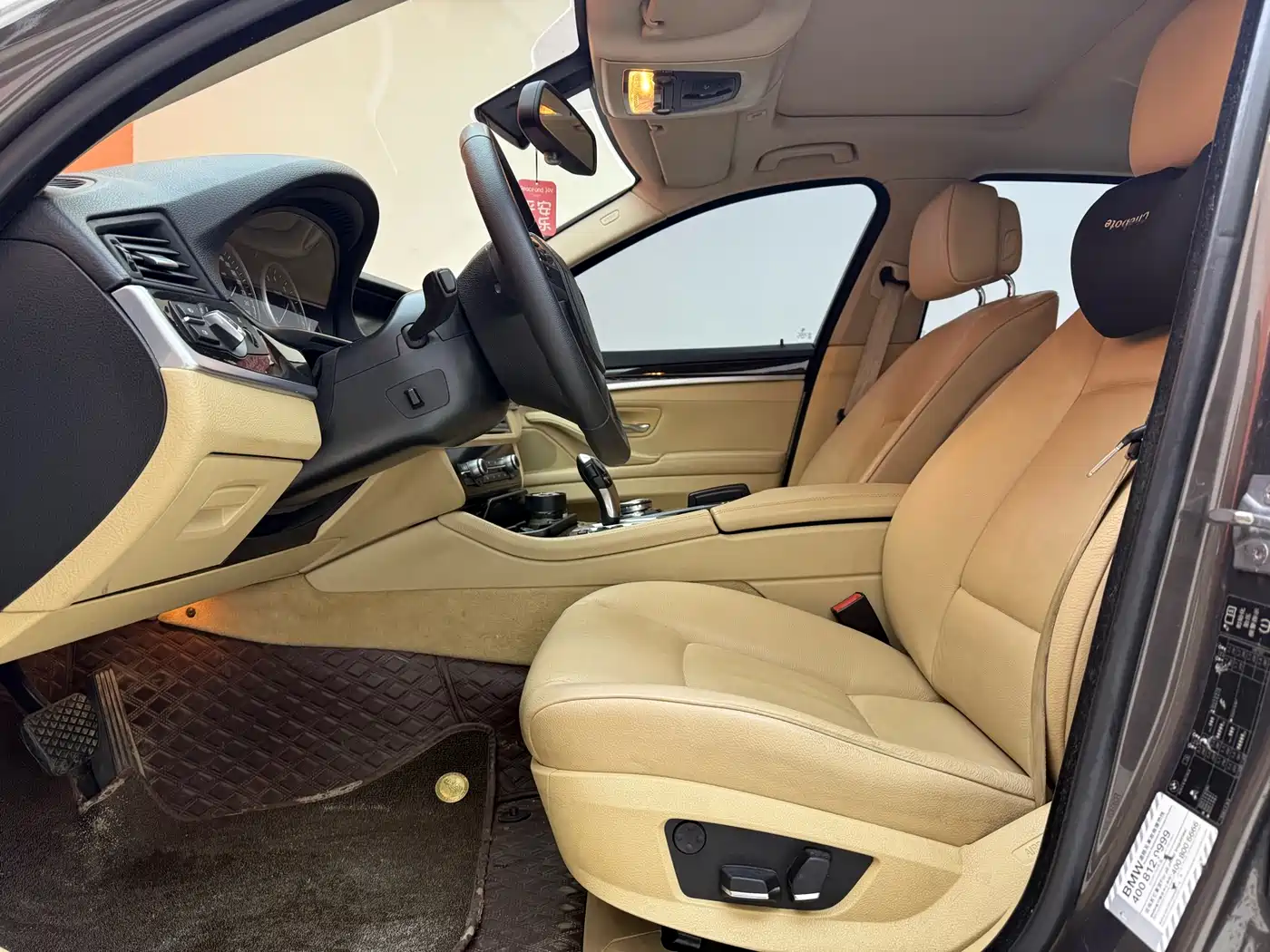 BMW 5 Series 2013 525Li Luxury фото 13