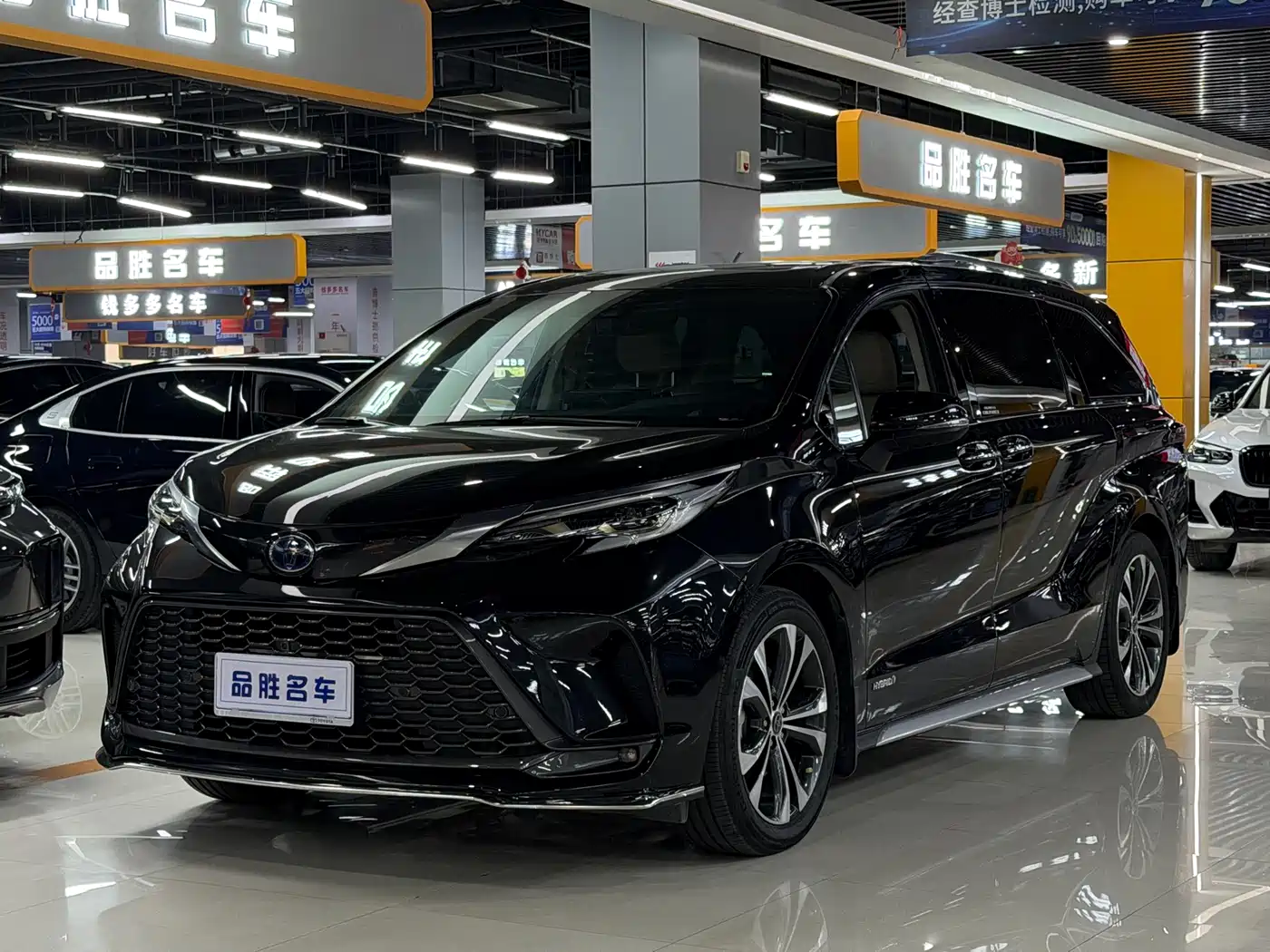 Toyota Granvia 2023 2.5L Hybrid Prestige PLUS Edition