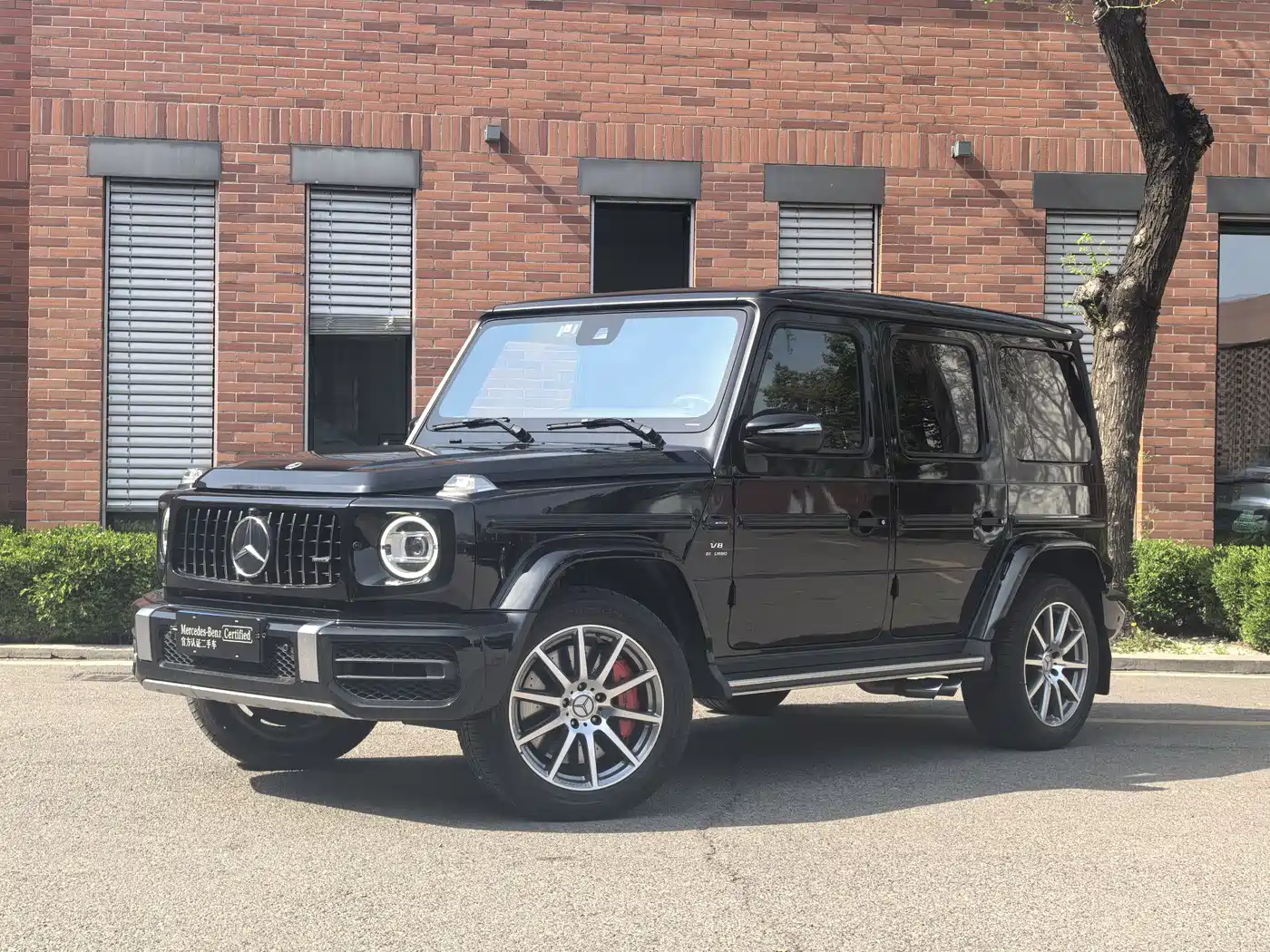 Mercedes-Benz G-Class AMG 2020 AMG G 63