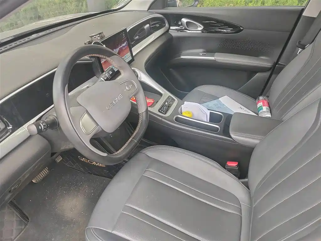 GEELY GALAXY STAR WISH