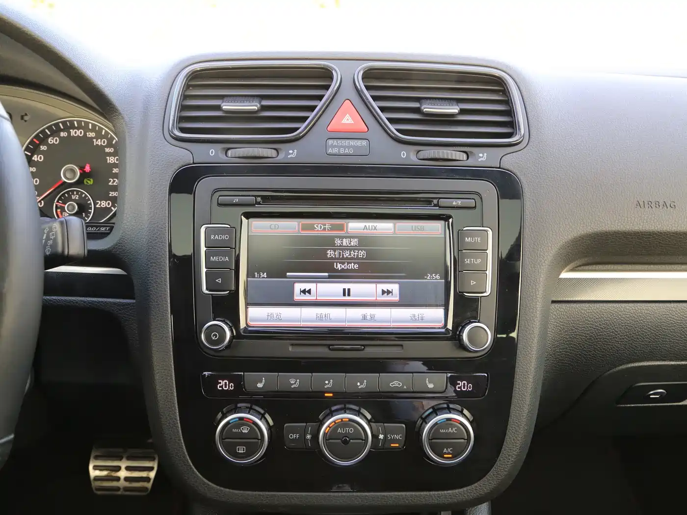 Volkswagen Scirocco 2013 2.0TSI GTS фото 7