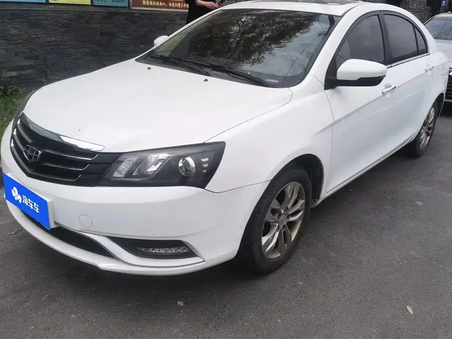 GEELY AUTOMOBILE EMGRAND