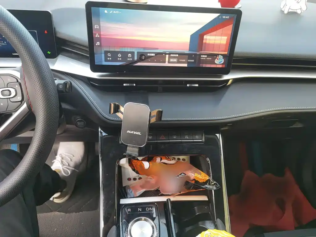Photo 6 - Haval H6