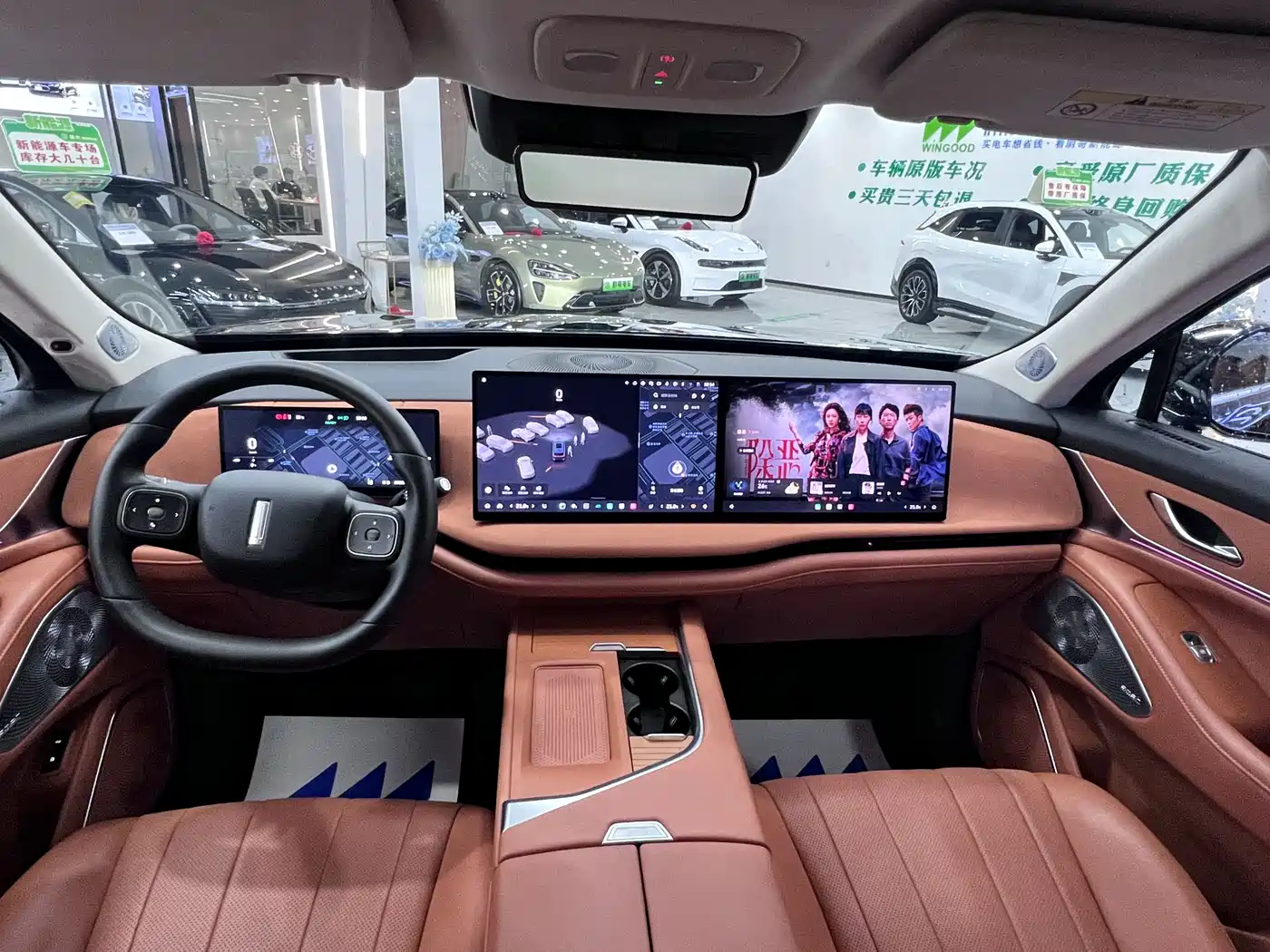 WEI PAI WEI BRAND BLUE MOUNTAIN