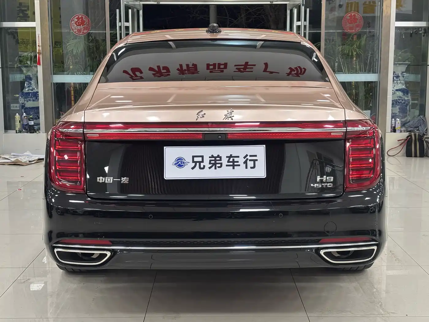  HONGQI H9