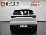Photo 4 - BAIC Beijing X7