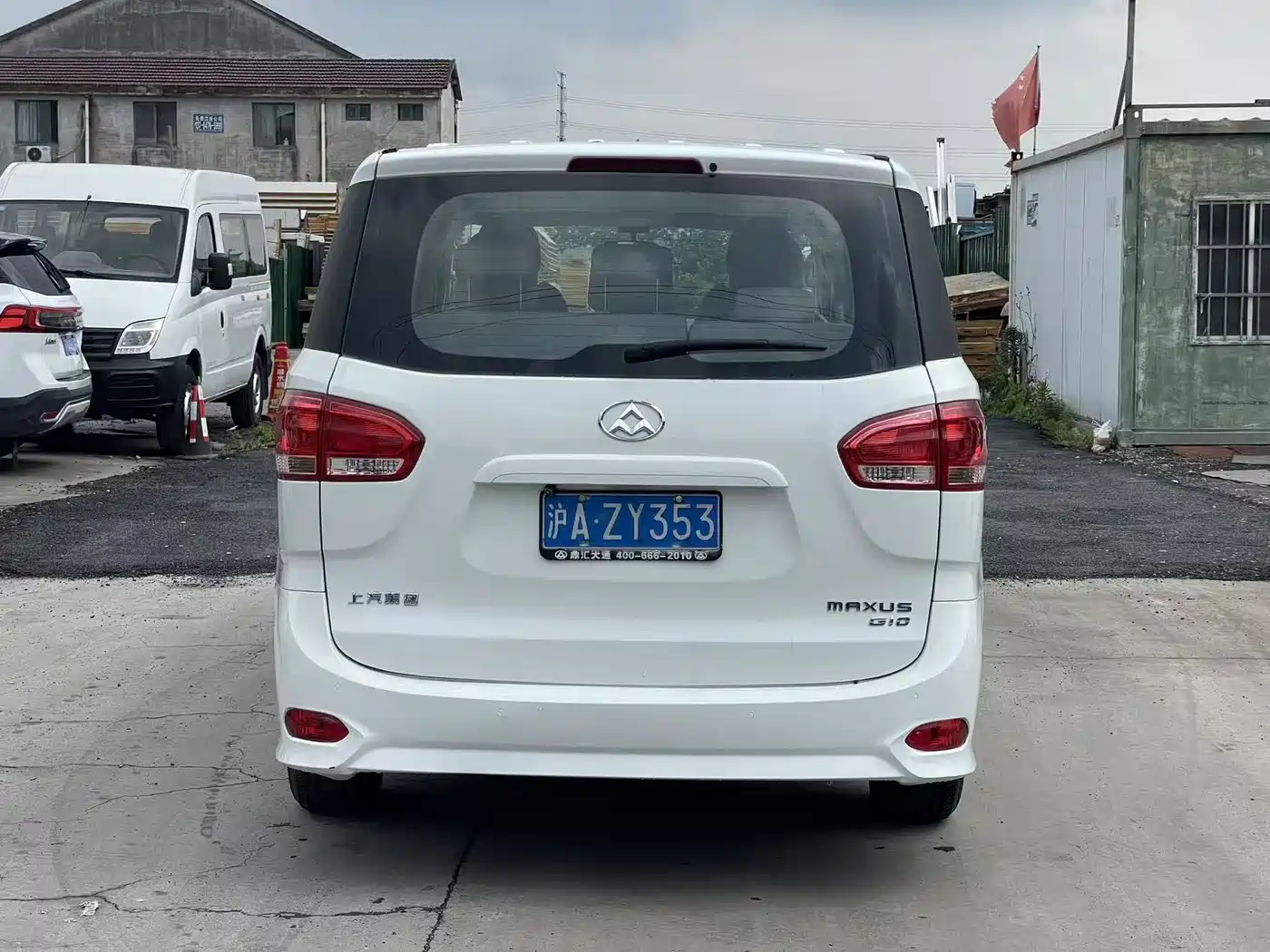 SAIC Maxus Maxus G10 2015 2.0T Automatic Commemorative Edition фото 11