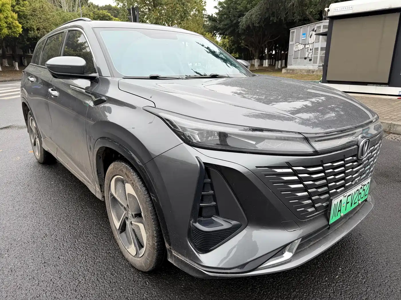 CHANGAN CS75 PLUS SMART IDD