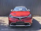 Фото 2 - MG 3