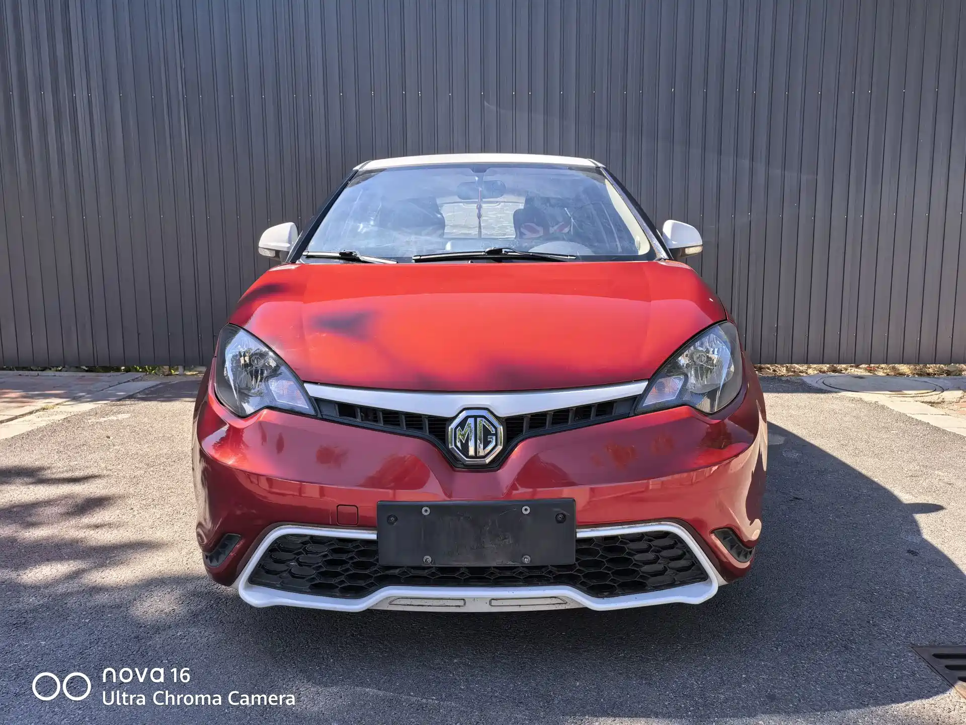 Фото 2 - MG 3