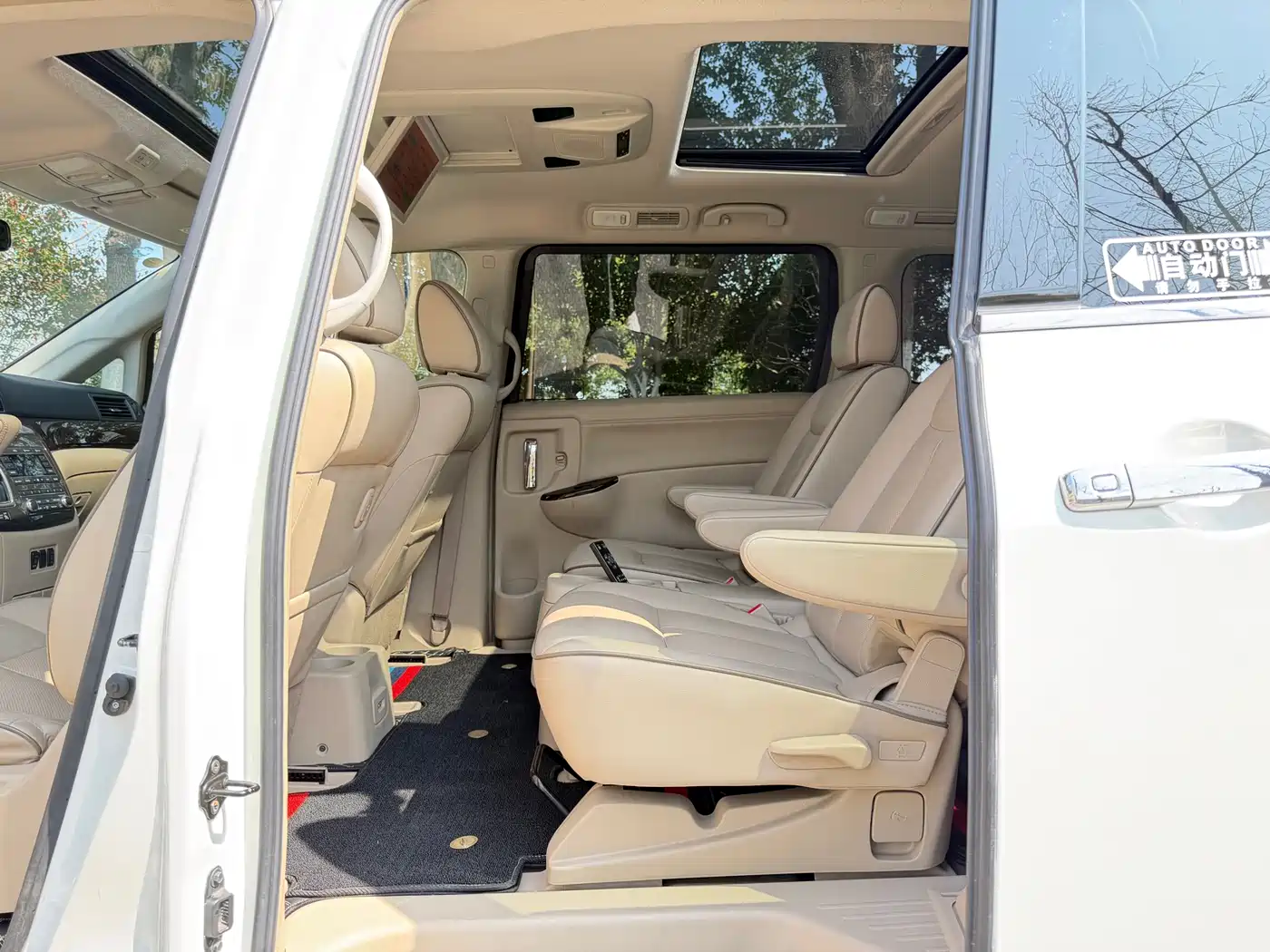 Nissan Quest 2018 2015 3.5L SL