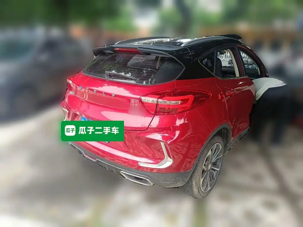 Photo 4 - Geely Emgrand GS