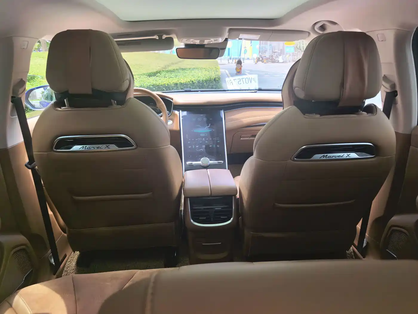 Roewe MARVEL X 2019 2018 Rear-Wheel Drive Version