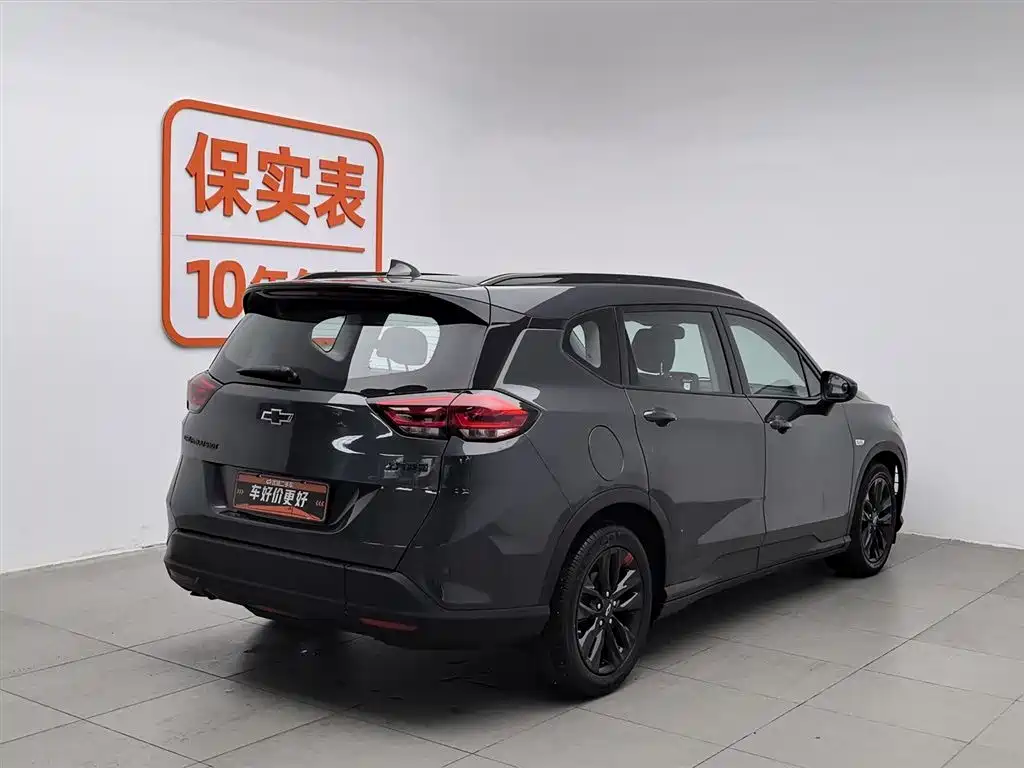 Chevrolet Volando 2020 Mild Hybrid Redline 530T Automatic Premium Edition (5+2 seater) фото 2