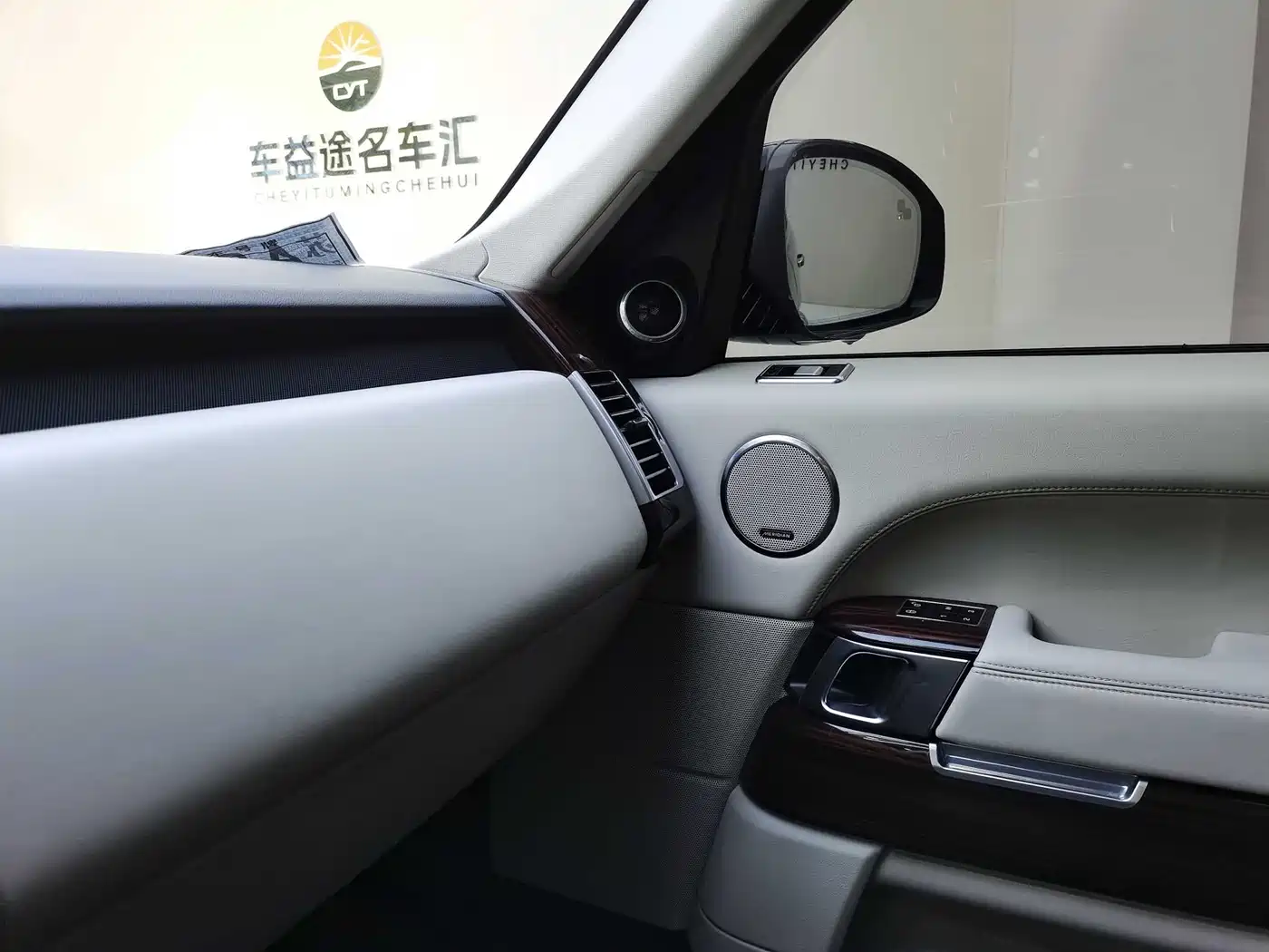 Land Rover Range Rover 2014 2014 3.0 SC V6 Vogue