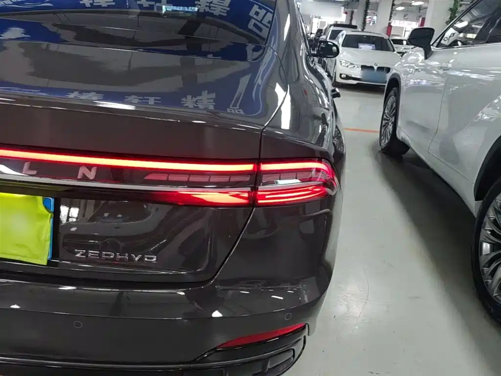 LINCOLN Z